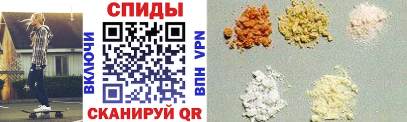 купить наркотик  Почеп  Амфетамин 98% 