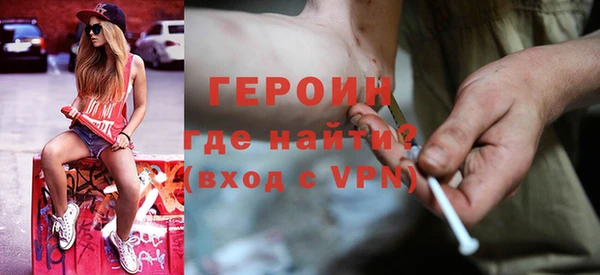 альфа пвп Пересвет