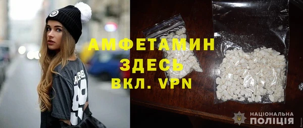 кокаин колумбия Пестово