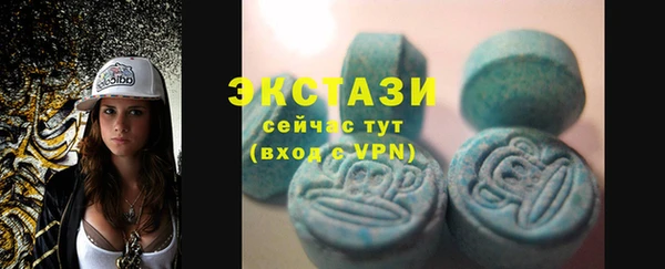 дурь Покачи