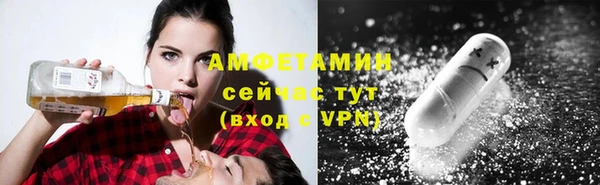 хмурый Покров