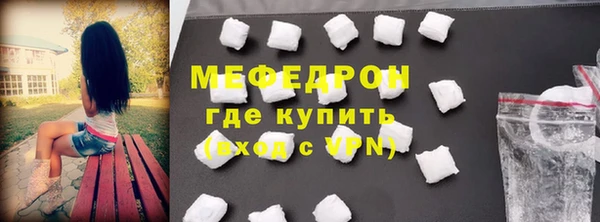 дурь Покачи