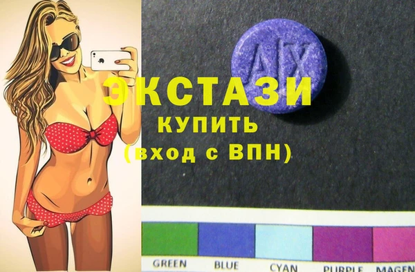 прущая мука Одинцово