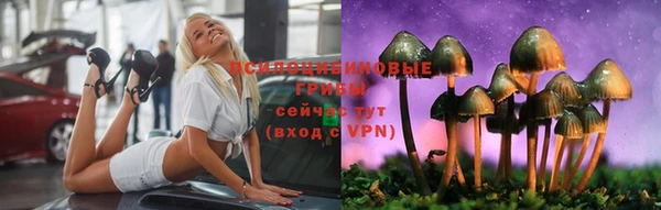 jwh Покровск