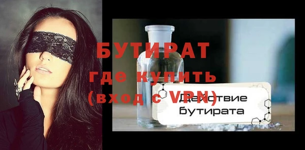 каннабис Переславль-Залесский