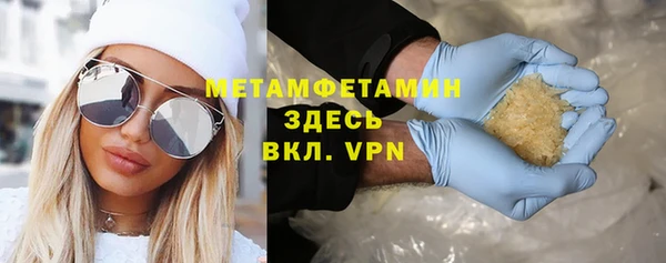 дурь Покачи