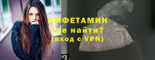 ПСИЛОЦИБИНОВЫЕ ГРИБЫ Дмитров