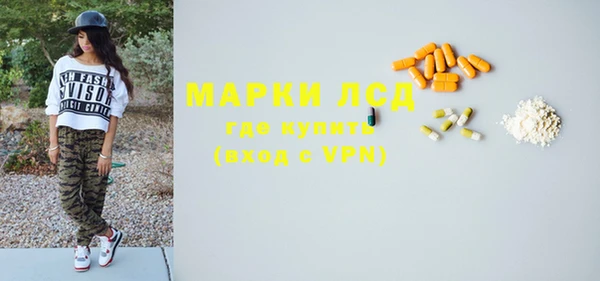 дурь Покачи