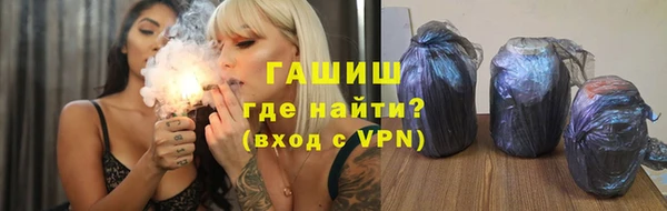 каннабис Переславль-Залесский