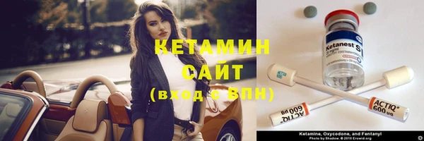 хмурый Покров
