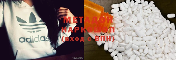 трава Березники