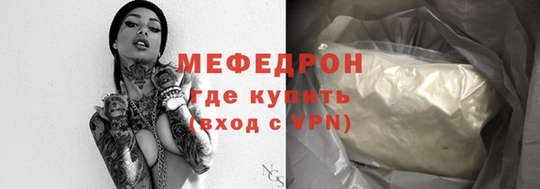 каннабис Переславль-Залесский