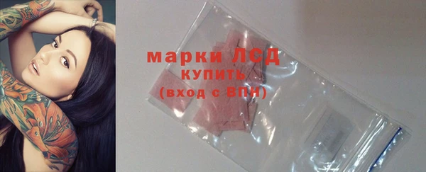 альфа пвп Пересвет