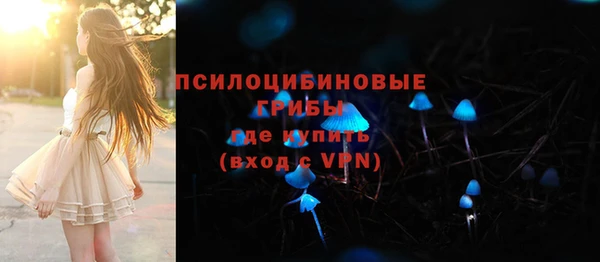 каннабис Переславль-Залесский
