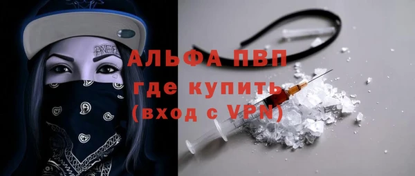 хмурый Покров