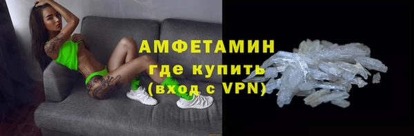 jwh Покровск
