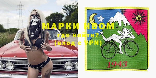кокаин колумбия Пестово