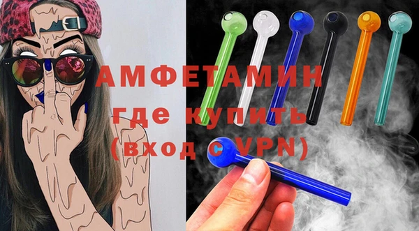 кокаин колумбия Пестово