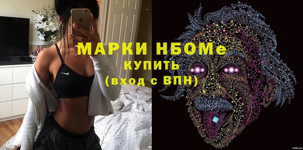 каннабис Переславль-Залесский