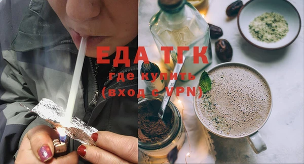 дурь Покачи