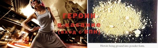 дурь Покачи