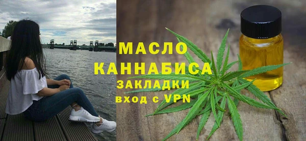 хмурый Покров