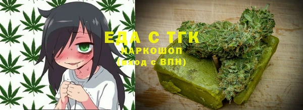 кокаин колумбия Пестово