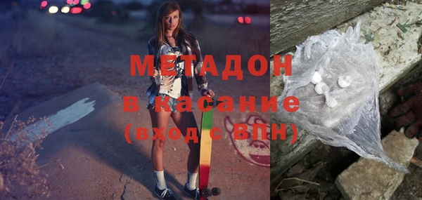 кокаин колумбия Пестово