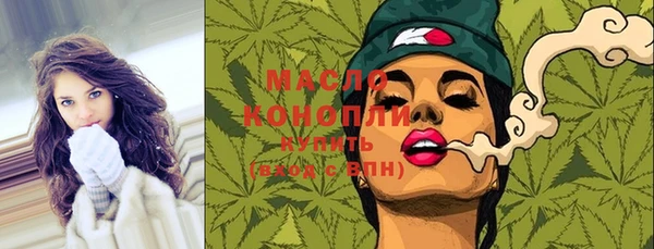 кокаин колумбия Пестово