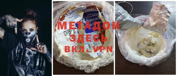 jwh Покровск