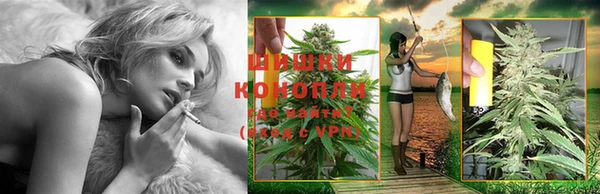 каннабис Переславль-Залесский