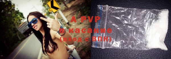 хмурый Покров
