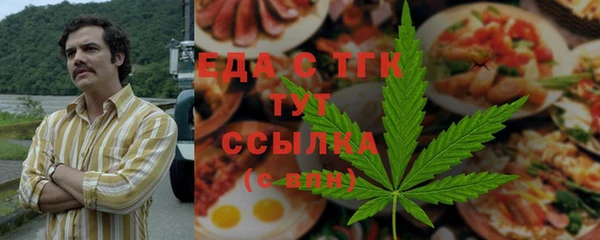 каннабис Переславль-Залесский