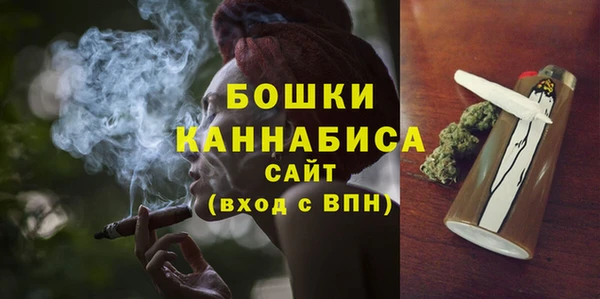 jwh Покровск