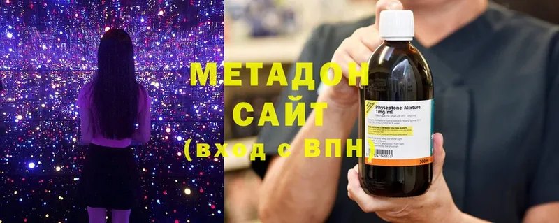 Метадон мёд  продажа наркотиков  Почеп 