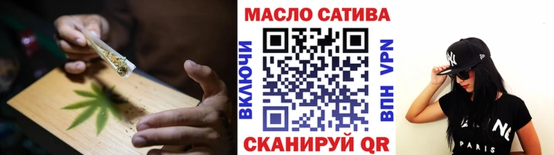 OMG ТОР  Почеп  ТГК вейп 