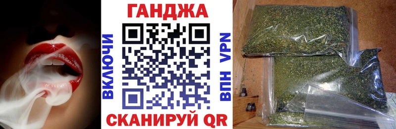 Конопля индика  Почеп 